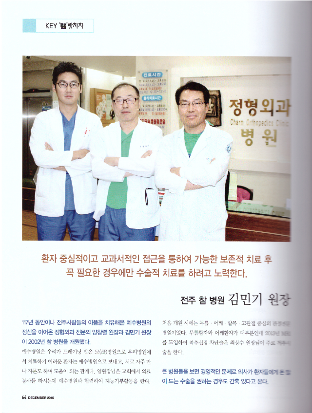 제목 없음.png